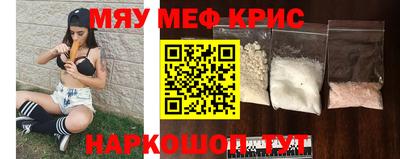 индика Малгобек