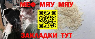 индика Малгобек