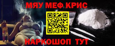 спиды Малоярославец