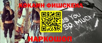 индика Малгобек