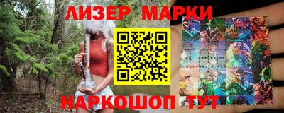 индика Малгобек