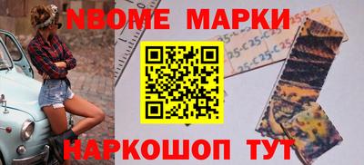 спиды Малоярославец