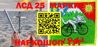 индика Малгобек