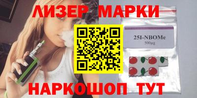 индика Малгобек