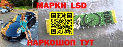 спиды Малоярославец