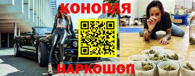 круглые Мариинск