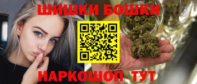 круглые Мариинск