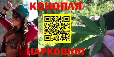 круглые Мариинск