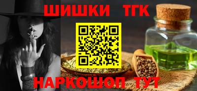 спиды Малоярославец