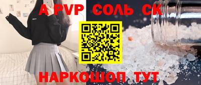 индика Малгобек