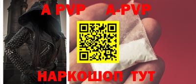 индика Малгобек