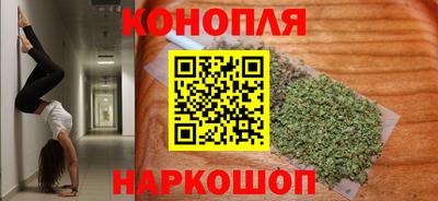 круглые Мариинск