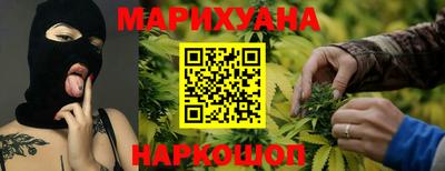 спиды Малоярославец