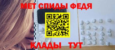 индика Малгобек