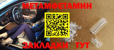 индика Малгобек