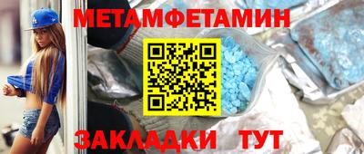 индика Малгобек