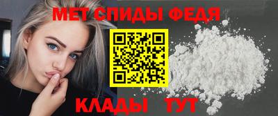 круглые Мариинск